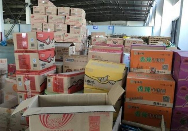 过期食品类产品销毁